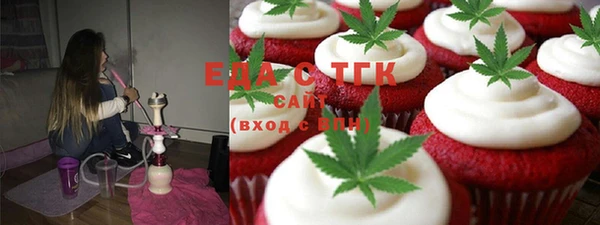 твердый Володарск
