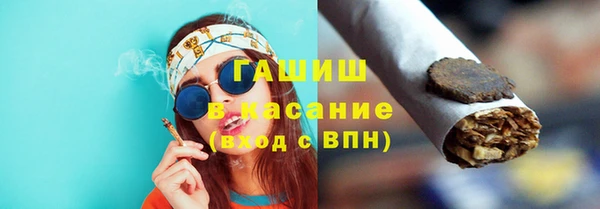 твердый Володарск