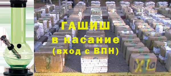 твердый Володарск