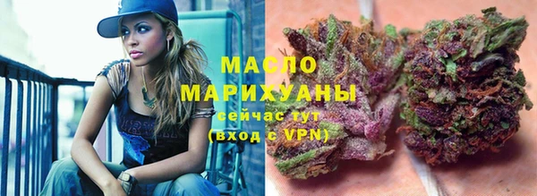 твердый Володарск