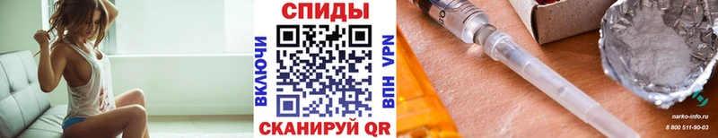 ОМГ ОМГ ссылка купить закладку Александровское Первитин Декстрометамфетамин 99.9%